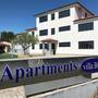 Горящие туры в отель Apartments Villa Bubi  - 1