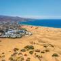 Горящие туры в отель Riu Palace Maspalomas - 3