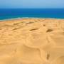 Горящие туры в отель Riu Palace Maspalomas - 4