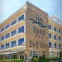 Горящие туры в отель Hotel Bell Aire - 4