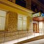 Горящие туры в отель Hotel Bell Aire - 1