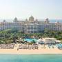 Горящие туры в отель Kempinski Hotel & Residences Palm Jumeirah - 1