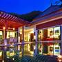 Горящие туры в отель The Bell Pool Villa Resort Phuket  - 3