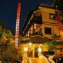 Горящие туры в отель Baan Thong Luang Boutique Hotel  - 3