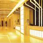 Горящие туры в отель Tianlun Regar Hotel Shenyang  - 2