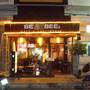Горящие туры в отель Be Beez Cafe' & Guest House  - 2