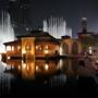Горящие туры в отель The Palace Downtown Dubai - 2