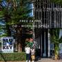 Горящие туры в отель Blu Monkey Bed Breakfast Phuket - 5