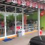 Горящие туры в отель Phuket Muay Thai House - 2