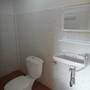 Горящие туры в отель Wait For It Guesthouse  - 5