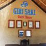 Горящие туры в отель Giri Sari Guest House  - 6