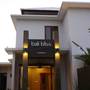 Горящие туры в отель Bali Bliss Residence  - 4