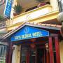 Горящие туры в отель Sa Pa Global 1 Hotel  - 2