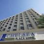Горящие туры в отель Chelsea Plaza - 5