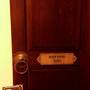 Горящие туры в отель Rustic Guest House  - 6