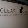 Горящие туры в отель Clear House Phuket  - 6
