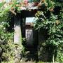Горящие туры в отель Villa Constance  - 4