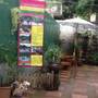 Горящие туры в отель Tara Guesthouse  - 3