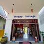 Горящие туры в отель Happy Cottage - 5