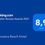 Горящие туры в отель Dhevatara Beach - 2