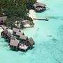 Горящие туры в отель Constance Moofushi - 1