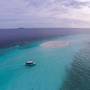 Горящие туры в отель Stingray Beach Inn - 2