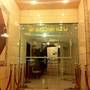 Горящие туры в отель Al Qaswaa Hotel Apartment 2 - 1