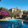 Горящие туры в отель Alacati Zeytin Konak Hotel - 4