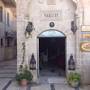 Горящие туры в отель Narli Antique Guest House - 3