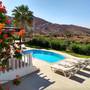 Горящие туры в отель Yalikavak Holiday Gardens - 6