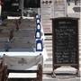 Горящие туры в отель Antalya Hostel Abad Hotel - 4