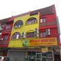 Горящие туры в отель Hotel Bajet Medan Tasek - 5