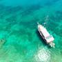 Горящие туры в отель Exclusive Boat Charter - 2