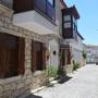 Горящие туры в отель Avcihan Tas Ev Hotel - 1