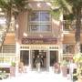 Горящие туры в отель Geotanya Apartments - 2