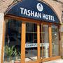 Горящие туры в отель Tashan Hotel Edirne - 6