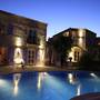 Горящие туры в отель La Grenadine Hotel - 2