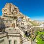 Горящие туры в отель Kale Konak Hotel - 2