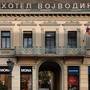 Горящие туры в отель Vojvodina - 2