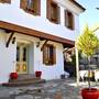 Горящие туры в отель Efes Konaklari - 4