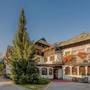Горящие туры в отель Hotel Miklic - 1