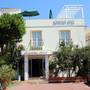 Горящие туры в отель Kortan Hotel - 6