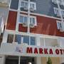 Горящие туры в отель Marka Hotel - 6
