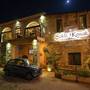 Горящие туры в отель Sakli Konak Cappadocia - 2