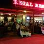 Горящие туры в отель Regal Hotel - 6