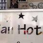 Горящие туры в отель Can Hotel, Gumbet - 2