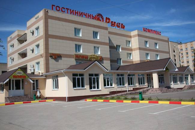 Русь
