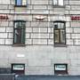 Горящие туры в отель T-Hotel - 1