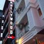 Горящие туры в отель Hollywood Inn Love - 1