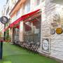 Горящие туры в отель Mevre Hotel - 3